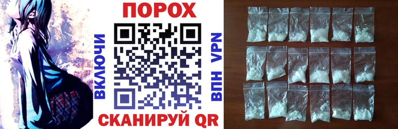 Купить  Новый Оскол  Amphetamine 97% 