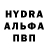 Канабис планчик WeebSpirit