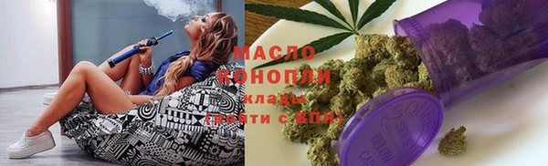герыч Гусь-Хрустальный