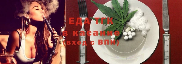 гашиш Гусиноозёрск