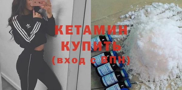 гашиш Гусиноозёрск