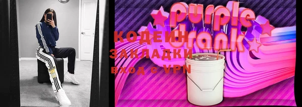 героин Гусев