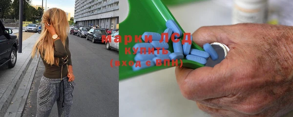 героин Гусев