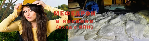 героин Гусев