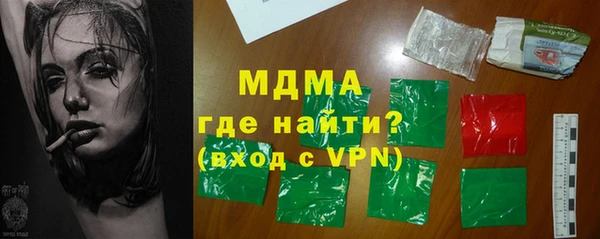 героин Гусев