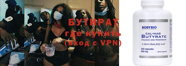 героин Гусев