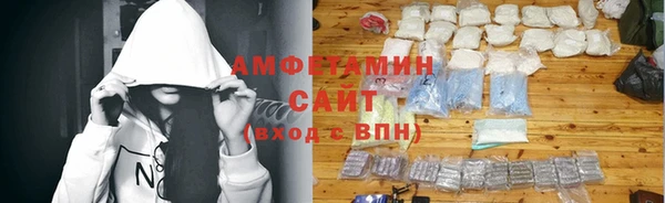 гашиш Гусиноозёрск