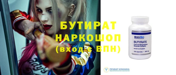 героин Гусев