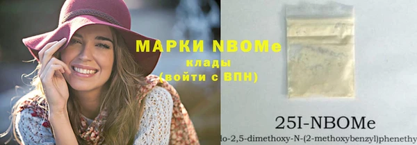 героин Гусев