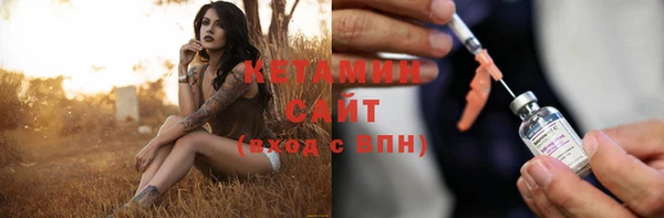 героин Гусев