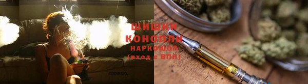 герыч Гусь-Хрустальный