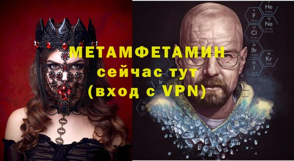 гашиш Гусиноозёрск