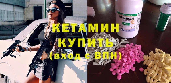 гашиш Гусиноозёрск