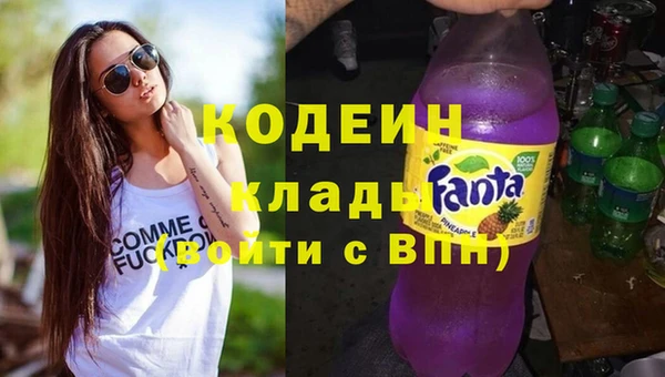героин Гусев
