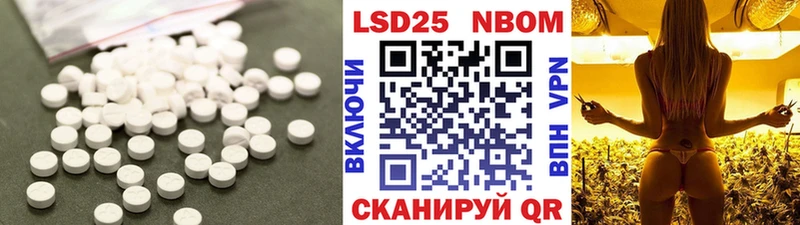 Купить  Новый Оскол  LSD-25 экстази ecstasy 