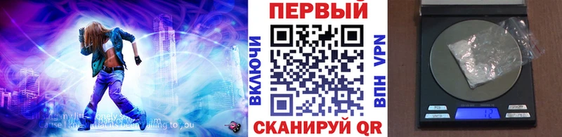 Метамфетамин винт  Купить закладки  Новый Оскол 